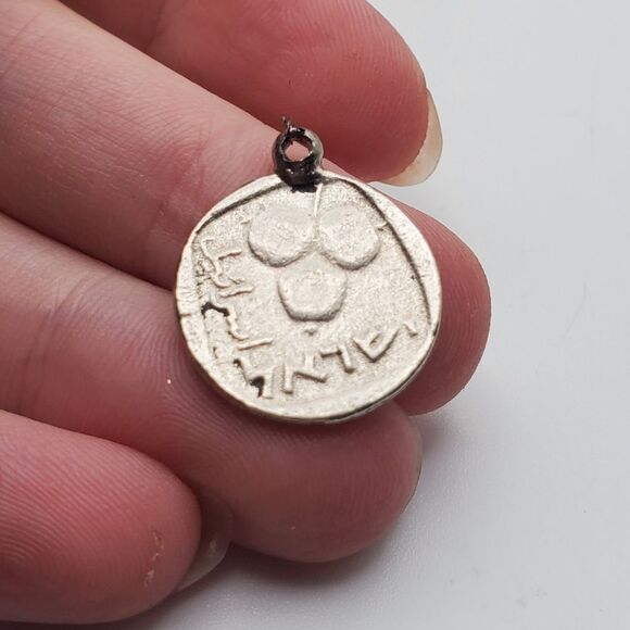 Chinese good luck necklace pendant - Picture 1 of 1